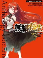 声浪计划 星辰影院电视免费观看